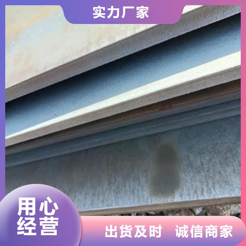 定安县混泥土搅拌搂耐磨钢板品质放心不断创新