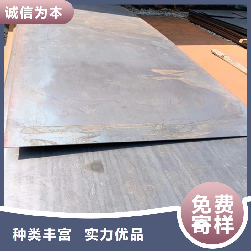 进料箱耐酸钢板价格公道本地厂家