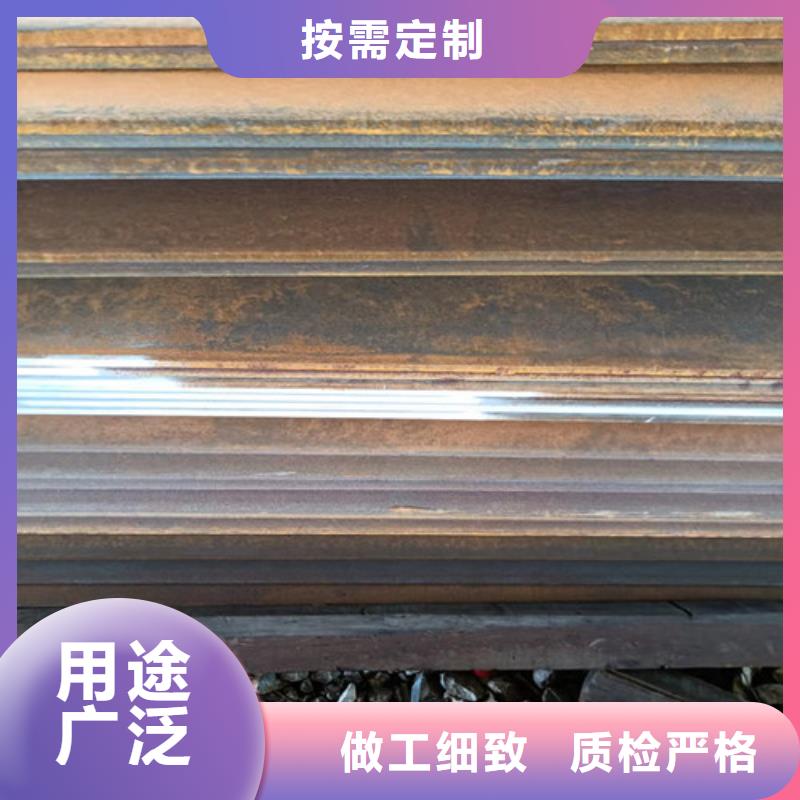冷凝冷却器耐酸钢板型号全交货准时