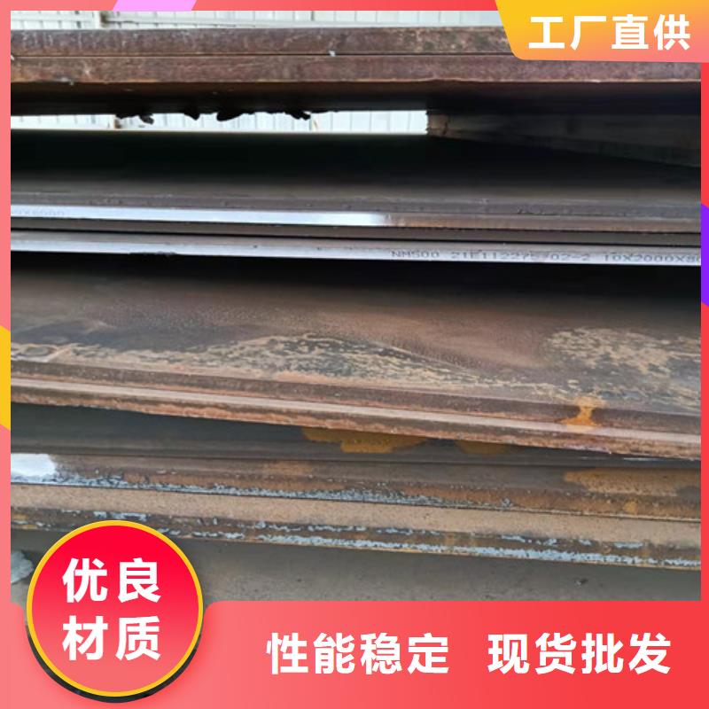 齿轮箱耐酸钢板发货及时本地品牌