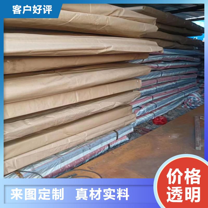 输送弯头耐磨钢板全国配送一站式采购商家
