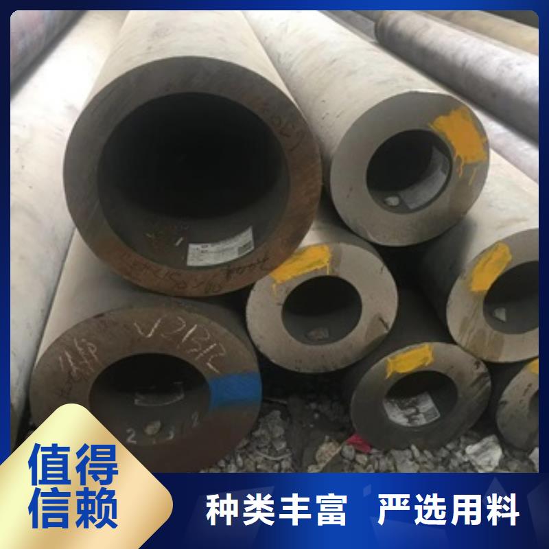 【无缝管大口径无缝钢管产地批发】支持定制加工