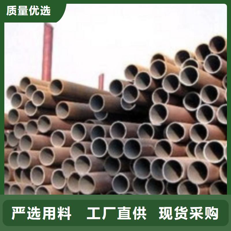 无缝管,无缝钢管现货免费询价专注生产N年