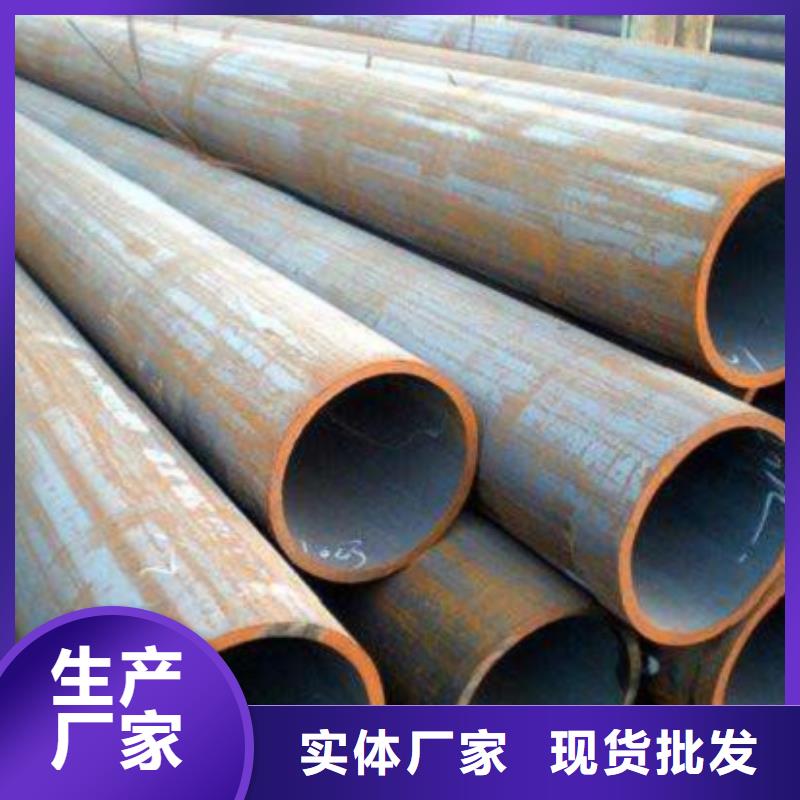 无缝管,【大口径无缝钢管】精工制作适用范围广