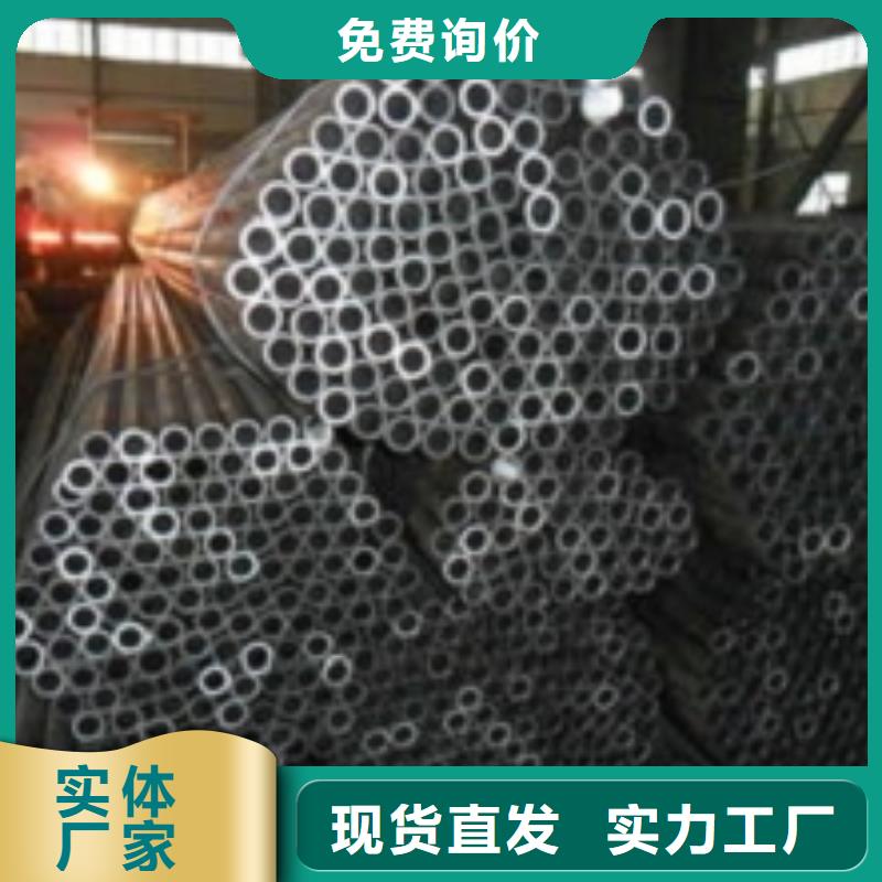 无缝管小口径无缝钢管工期短发货快现货齐全售后无忧