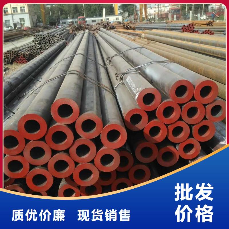 无缝管_大口径无缝钢管种类齐全信誉有保证