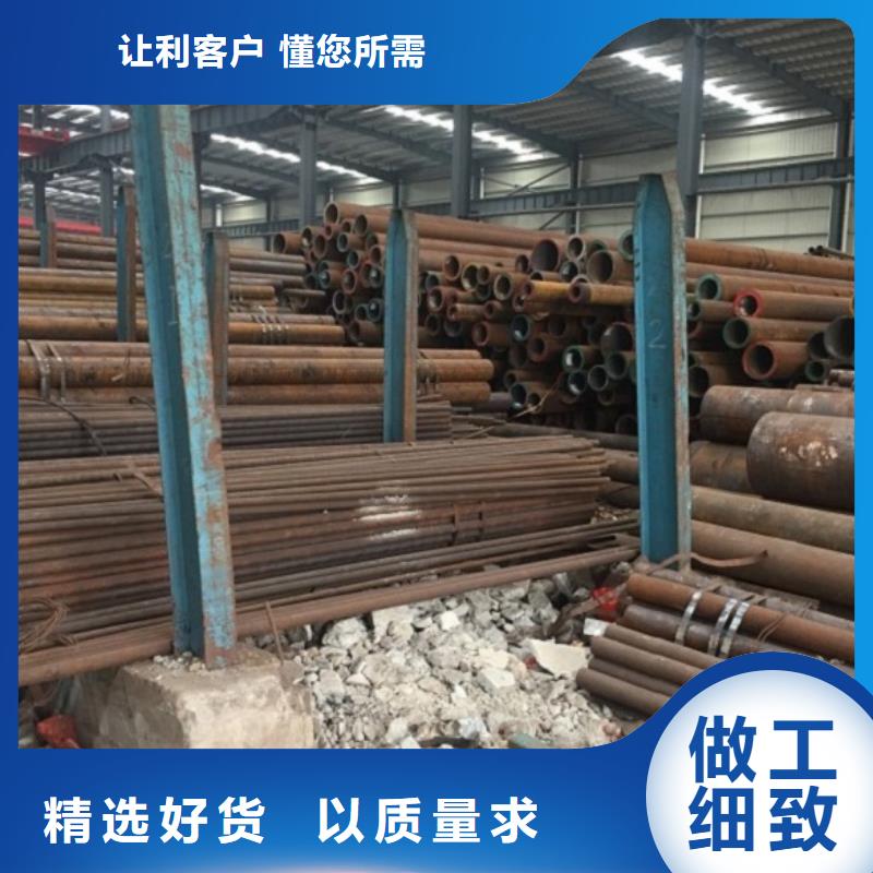 无缝管镀锌无缝钢管厂家直销货源直销