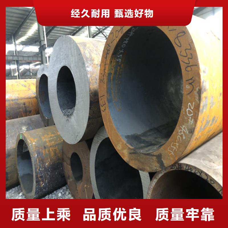 无缝钢管_大口径无缝钢管现货充裕厂家直销售后完善