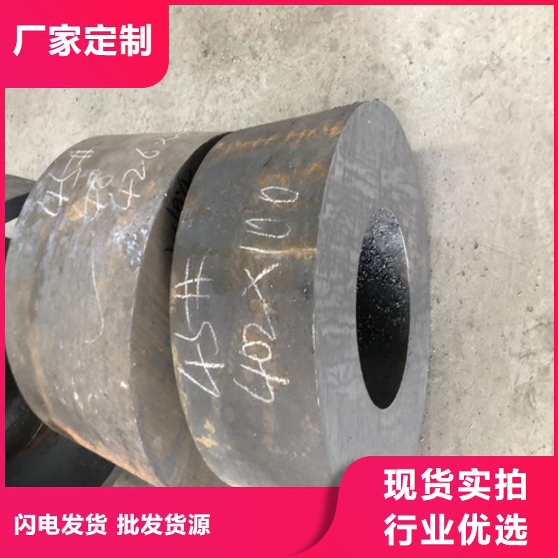 无缝钢管-厚壁无缝钢管买的放心安兴用的舒心拥有核心技术优势