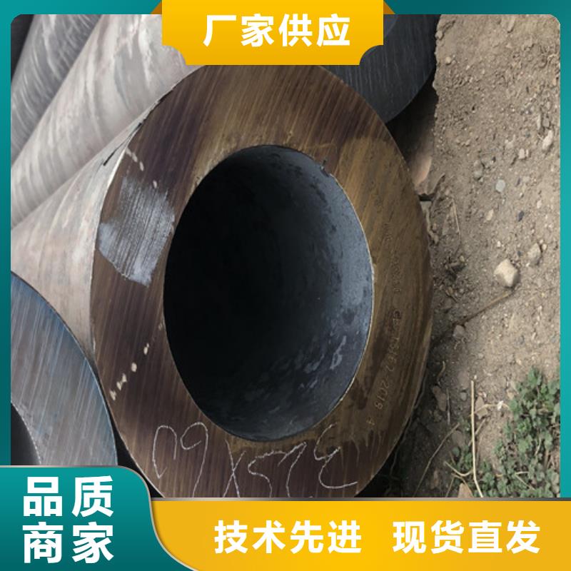 无缝钢管_大口径精拔厚壁无缝钢管自营品质有保障定制定做