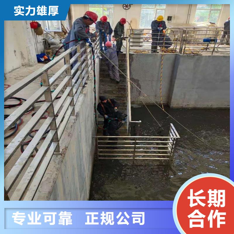 泰州市水下安装公司24小时打捞服务当地货源