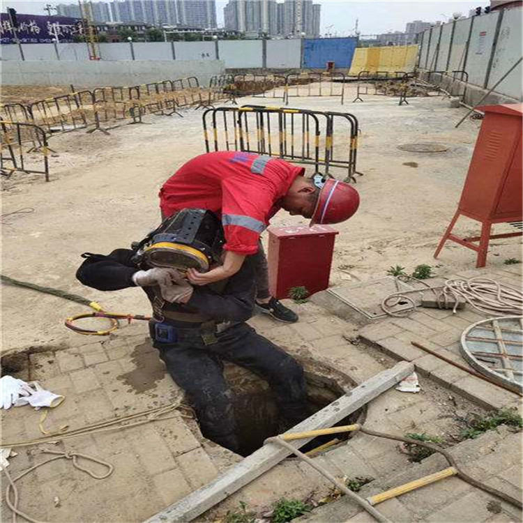 杭州市水下封堵公司-承接各种水下工程同城生产商