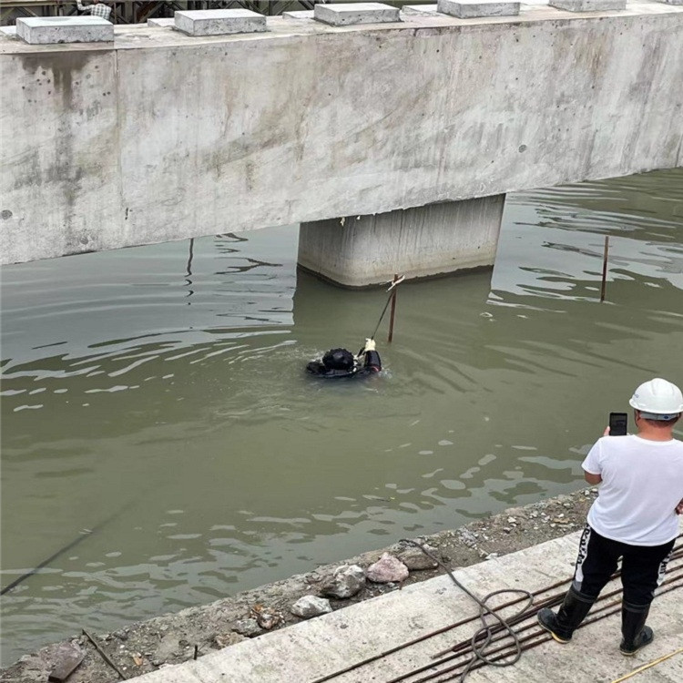 溧阳市水下拆除安装公司-2024已更新(今日/推荐)价格美丽