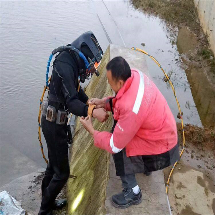 滁州市污水管道封堵-承接各种水下施工