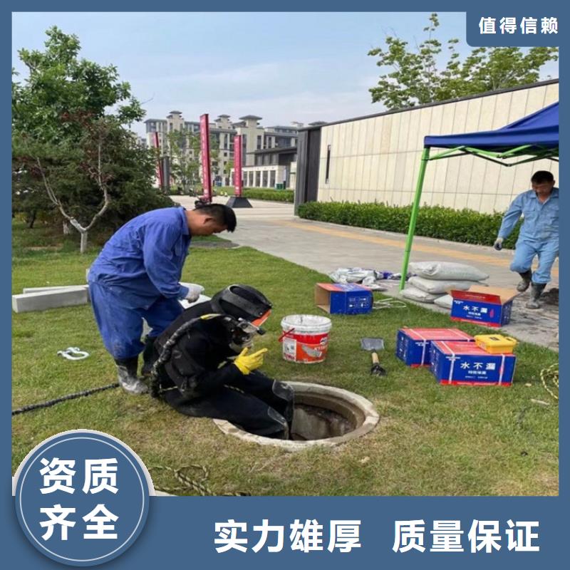 衢州市打捞金手链-水下打捞专业救援队伍实力团队