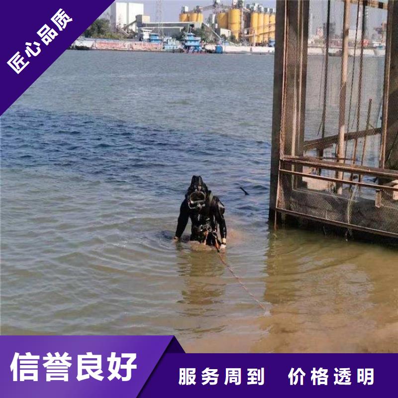 昆山市打捞金手链-承接本地各种水下打捞作业2025公司