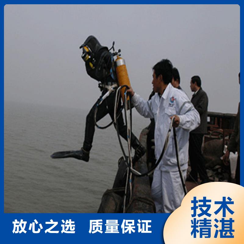 漳州市打捞救援队-本地及时为您水下打捞服务本地生产厂家