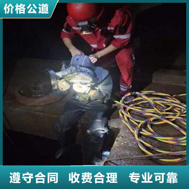 咸阳市打捞队-周边实力公司本地货源