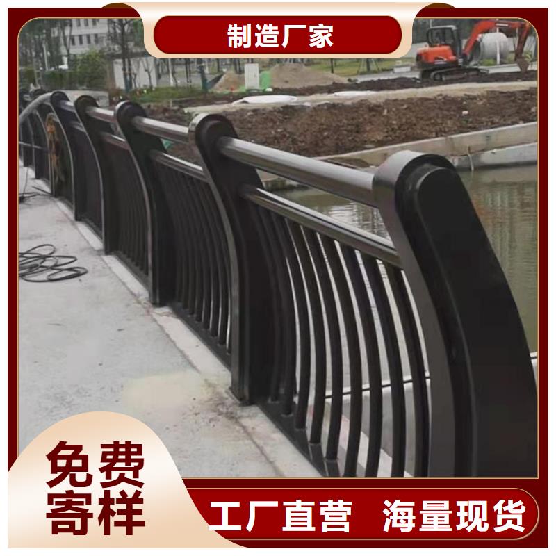 护栏_防撞护栏买的是放心工程施工案例
