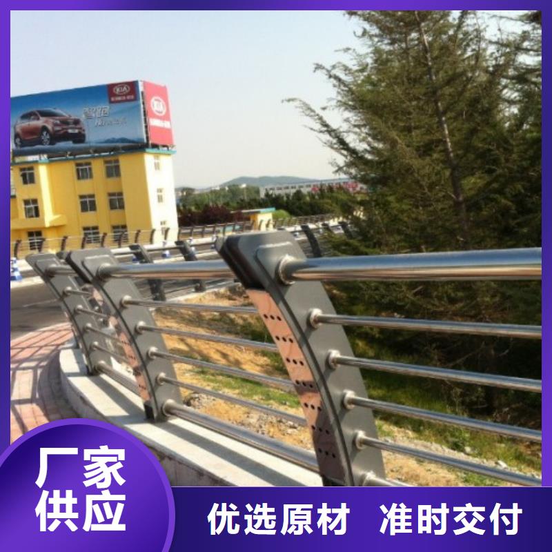 护栏-灯光护栏品质过硬本地供应商