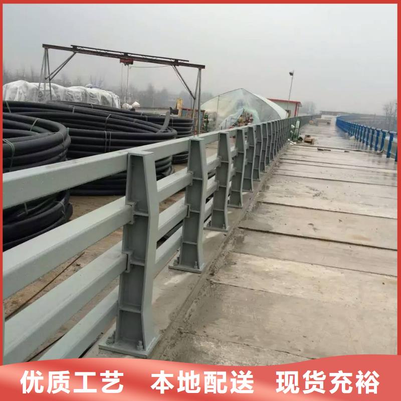 护栏【不锈钢复合管护栏】性能稳定当地生产商