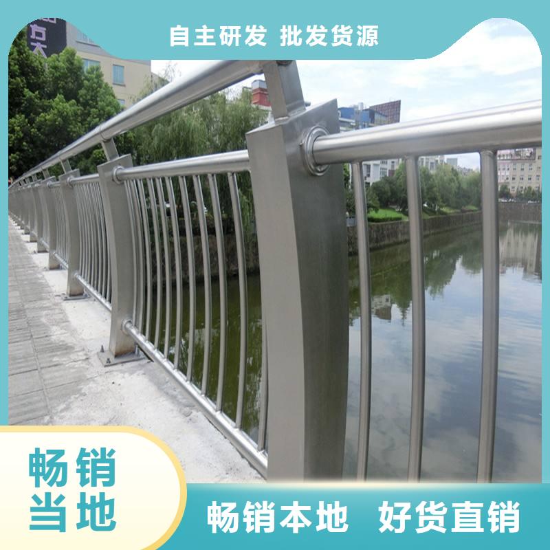 不锈钢栏杆生产厂家_大量现货符合行业标准