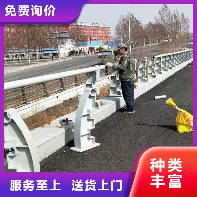 护栏,不锈钢复合管护栏大厂家实力看得见按需定做