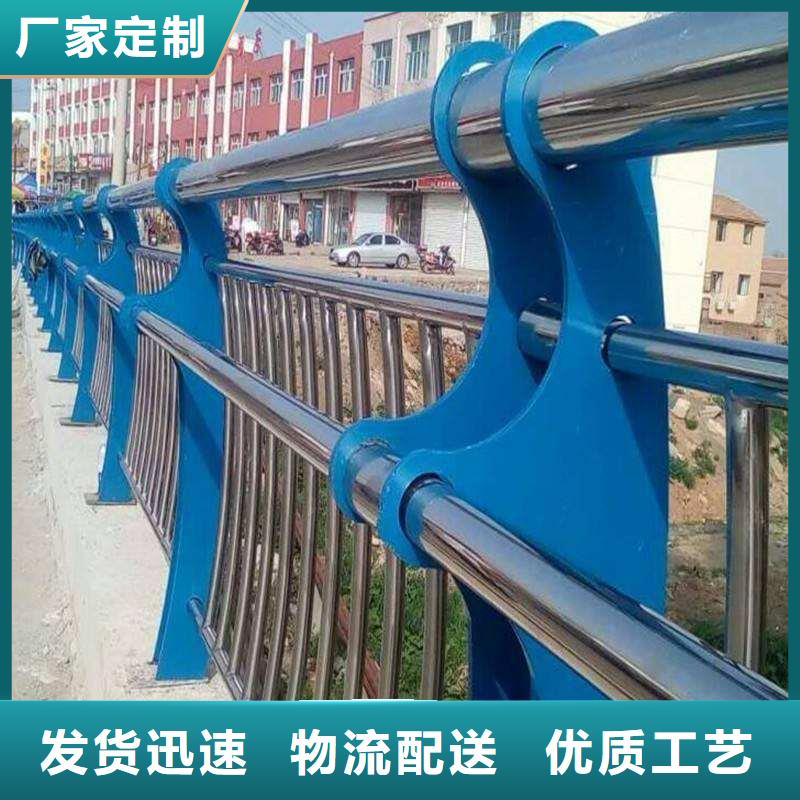护栏铝合金护栏厂家精品优选选择我们选择放心