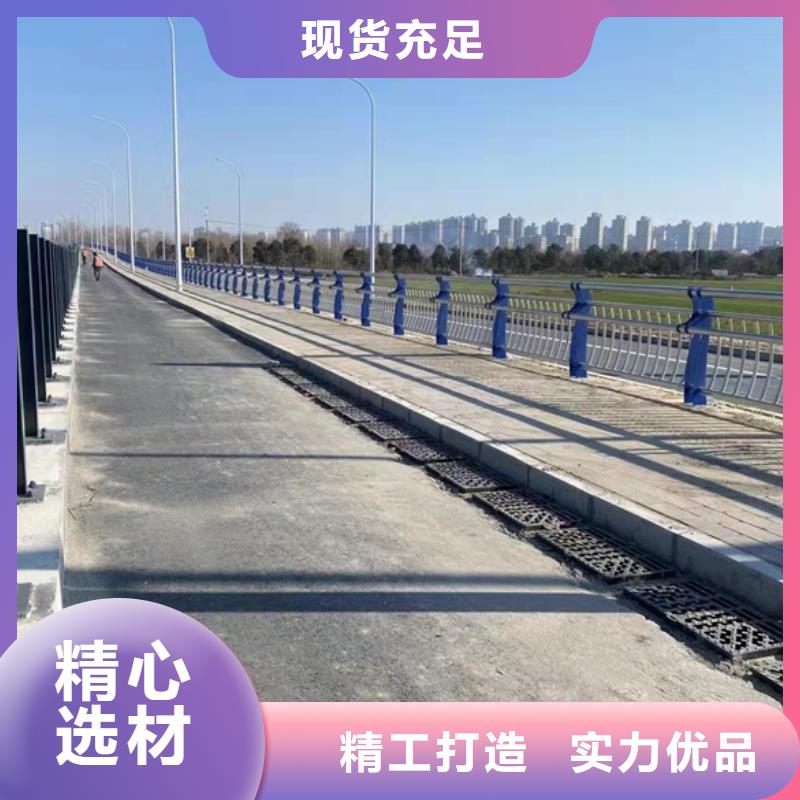 护栏景观护栏源头厂家直销同城品牌