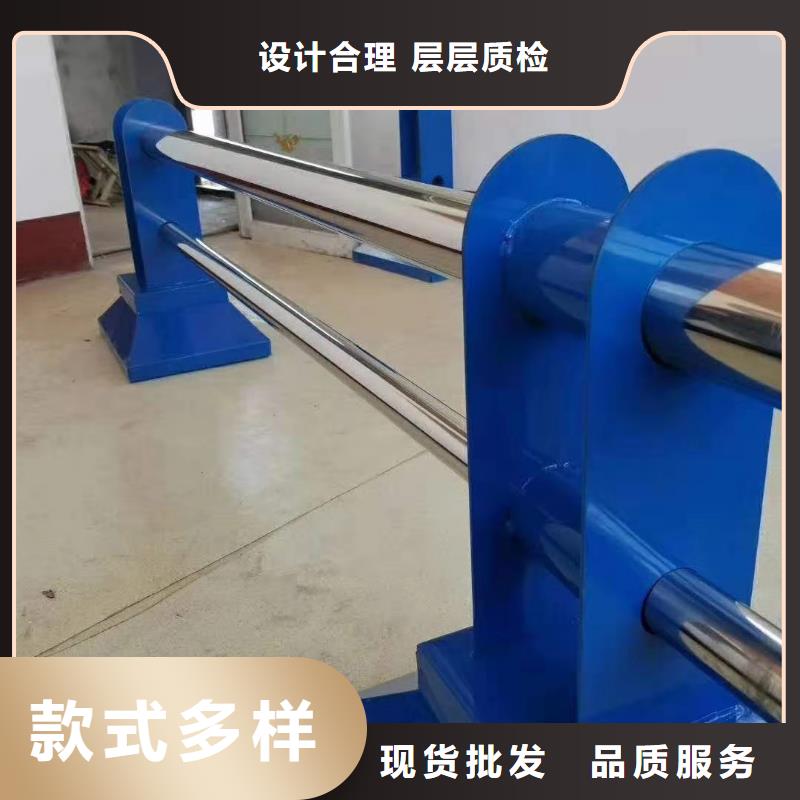 2025##复合管护栏厂家##批发自产自销