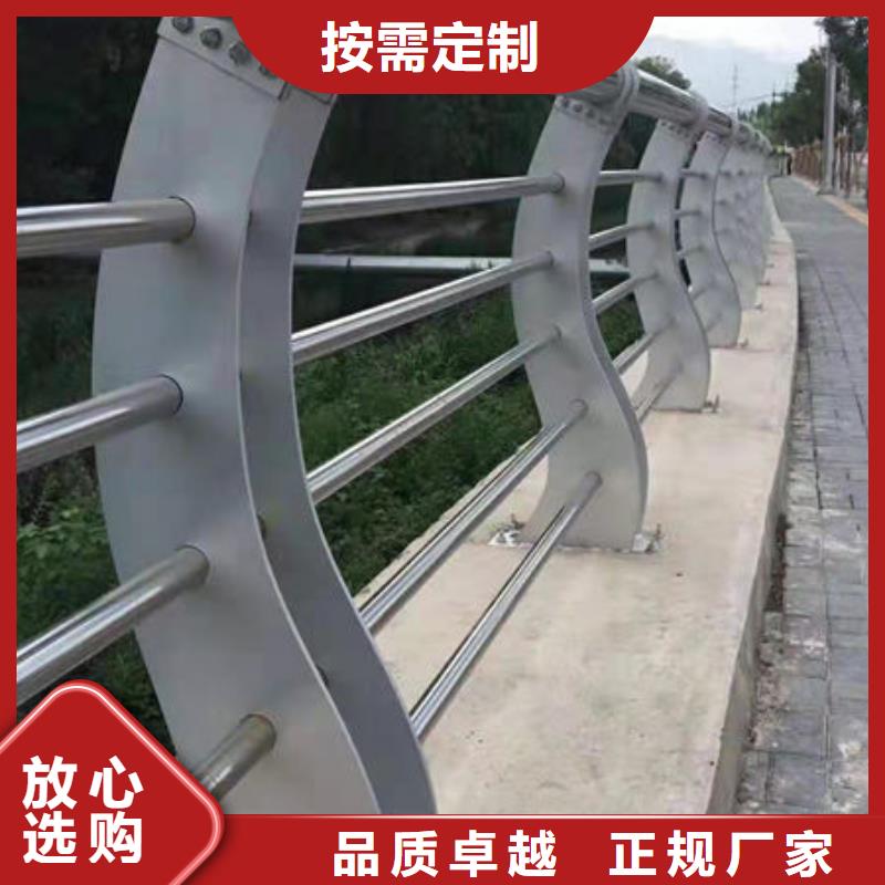 护栏防撞护栏立柱全新升级品质保障当地生产商
