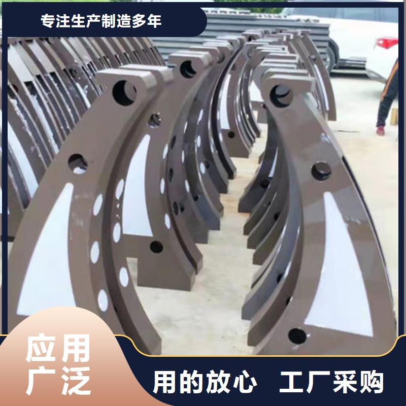 防撞护栏|防撞护栏厂家现货匠心制造
