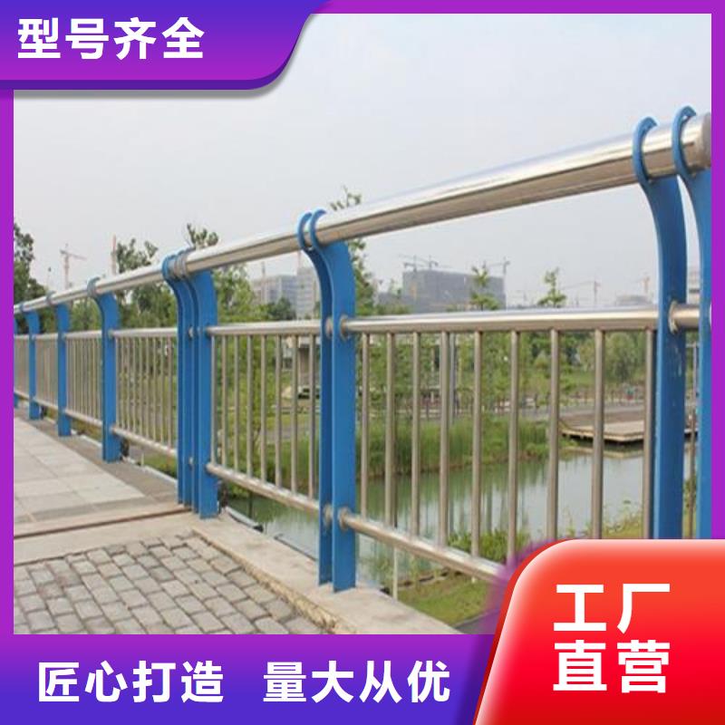 护栏铝合金护栏厂家应用领域本地供应商