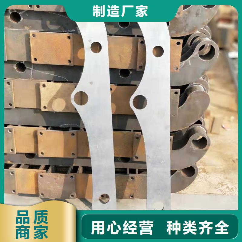 采购不锈钢复合管护栏必看-质量有保障厂家直销值得选择