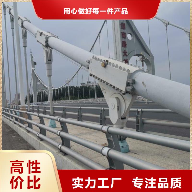 护栏灯光护栏厂家源头厂商品类齐全