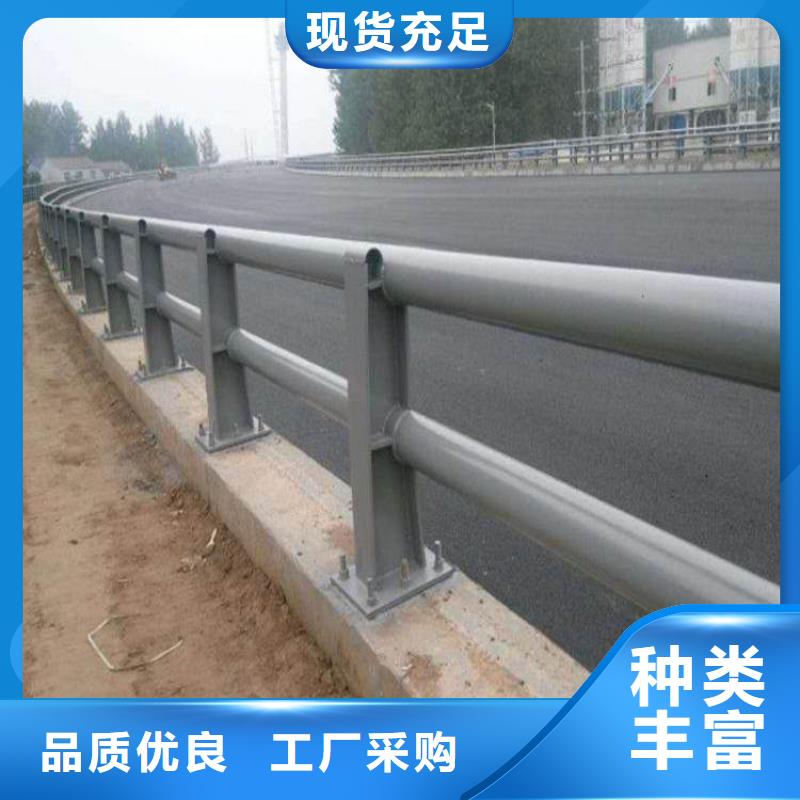 护栏_铝合金护栏好货直销当地品牌