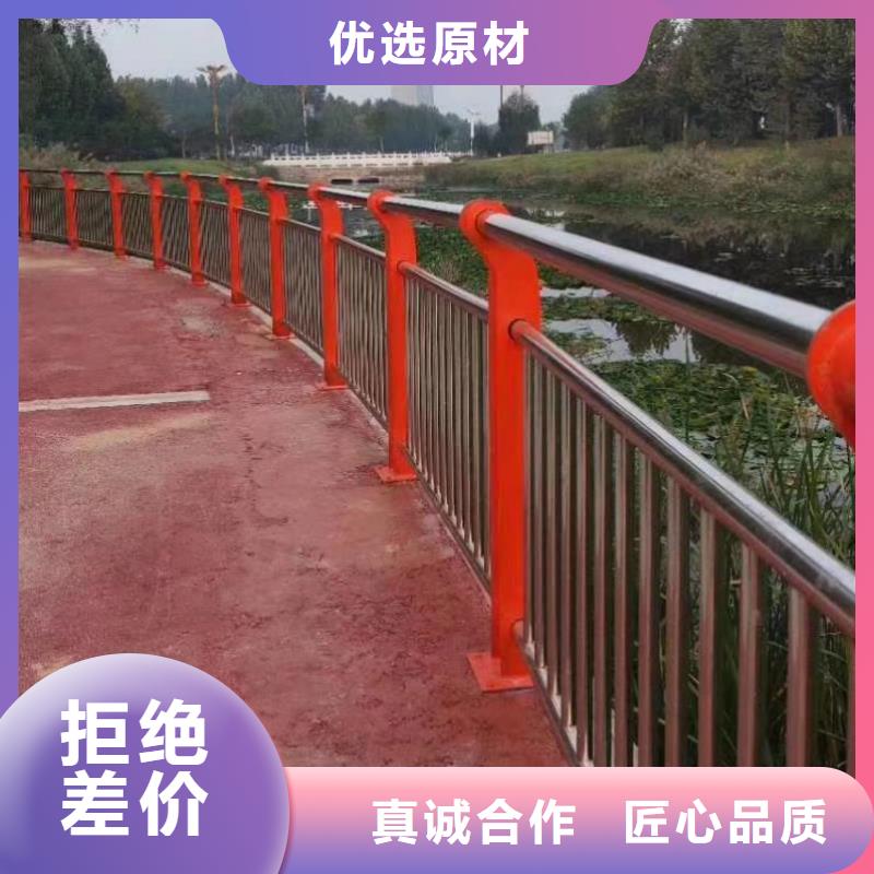 不锈钢护栏购买注意事项同城服务商