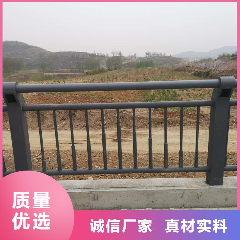 铝合金护栏-铝合金护栏可信赖优质工艺
