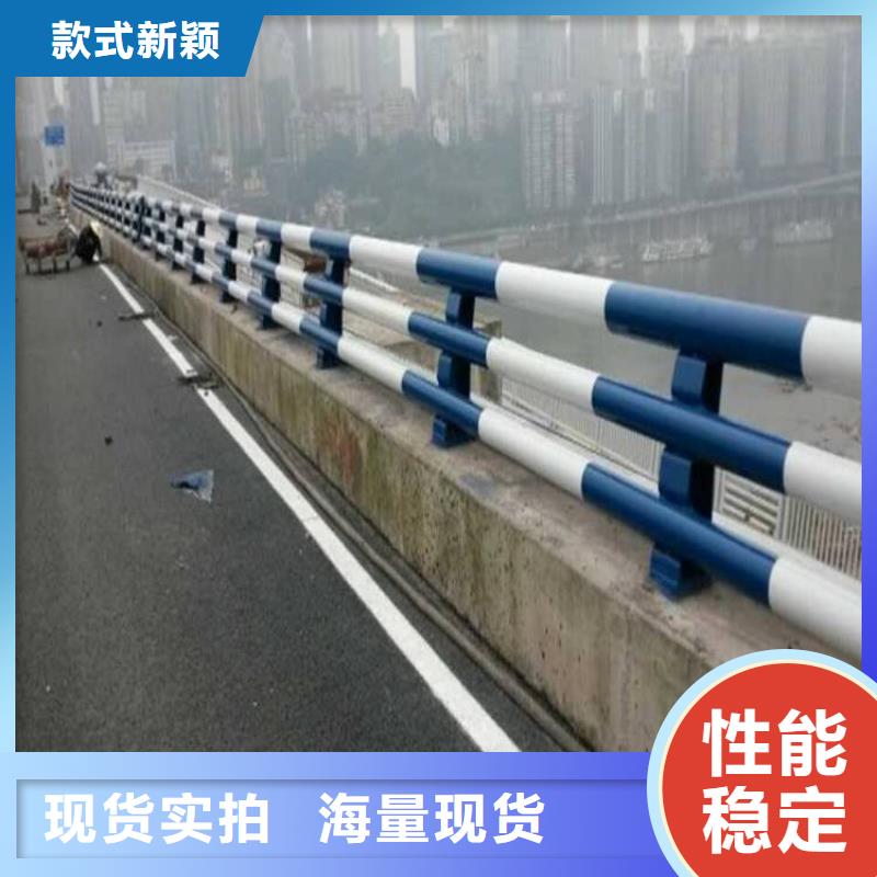 护栏出厂价选择我们选择放心