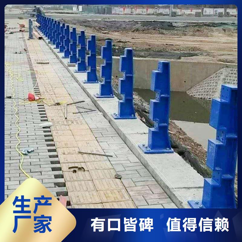 护栏河道护栏厂家厂家案例同城经销商