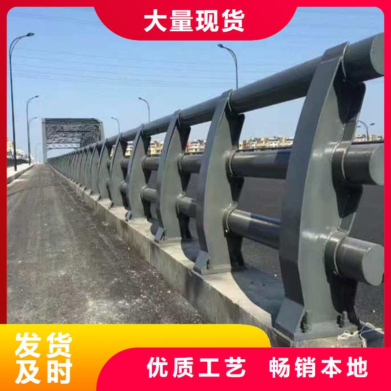 护栏_不锈钢复合管护栏追求细节品质同城生产商