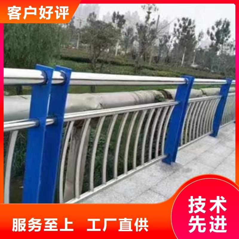 护栏【中央分隔栏】品牌企业适用范围广