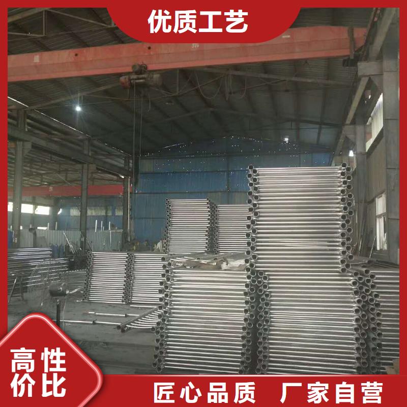 护栏2桥梁护栏用途广泛按需定制真材实料