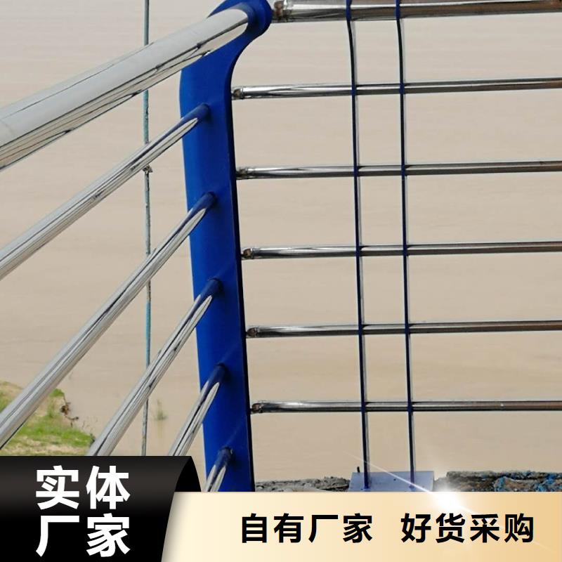 【护栏2防撞护栏生产厂家海量现货直销】当地厂家