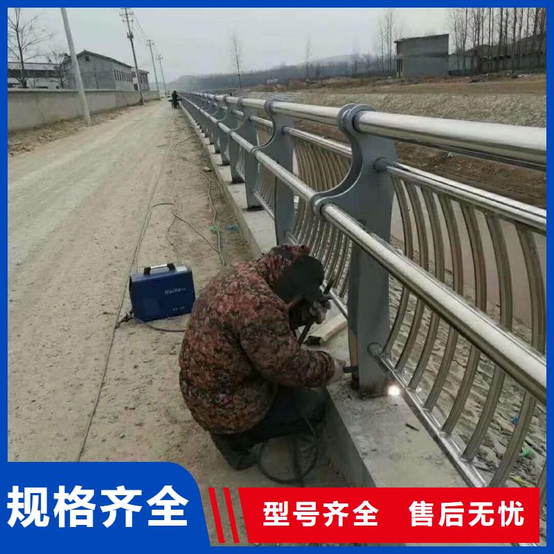 护栏2_铝合金护栏价格售后服务完善多年行业经验