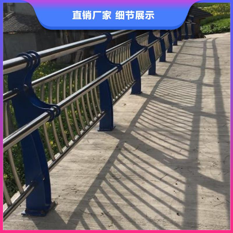 护栏2桥梁景观栏杆专注细节专注品质真正让利给买家