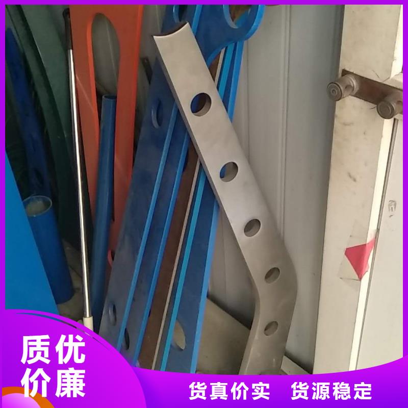 护栏2铝合金护栏价格厂家现货供应同城品牌