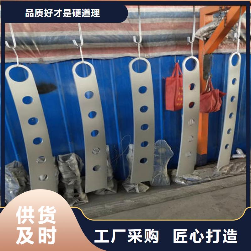 护栏2防撞护栏生产厂家懂您所需精品优选