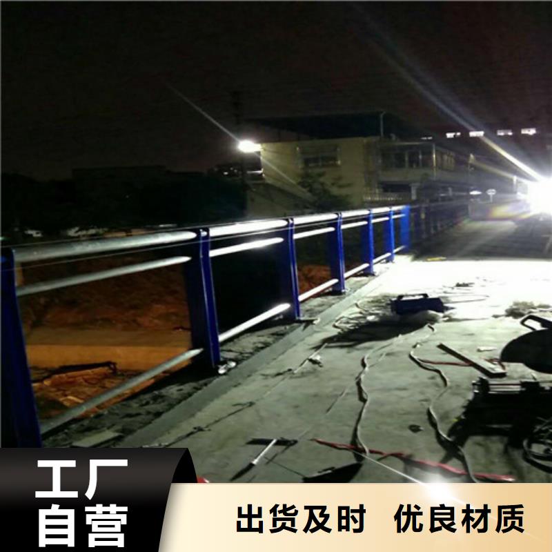 护栏2【中央分隔栏】用心制作本地生产厂家