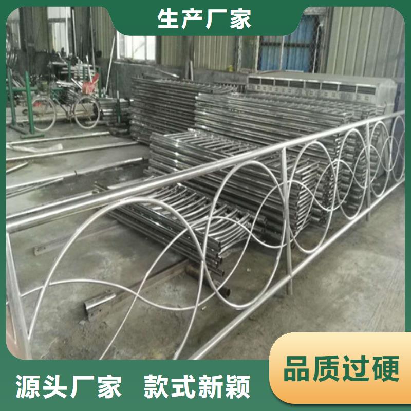护栏2铝合金护栏厂家48小时发货多种场景适用